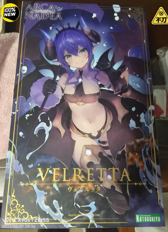 【SF】In Stock Kotobukiya ARCANADEA VELRETTA Figures Gift Model Toys
