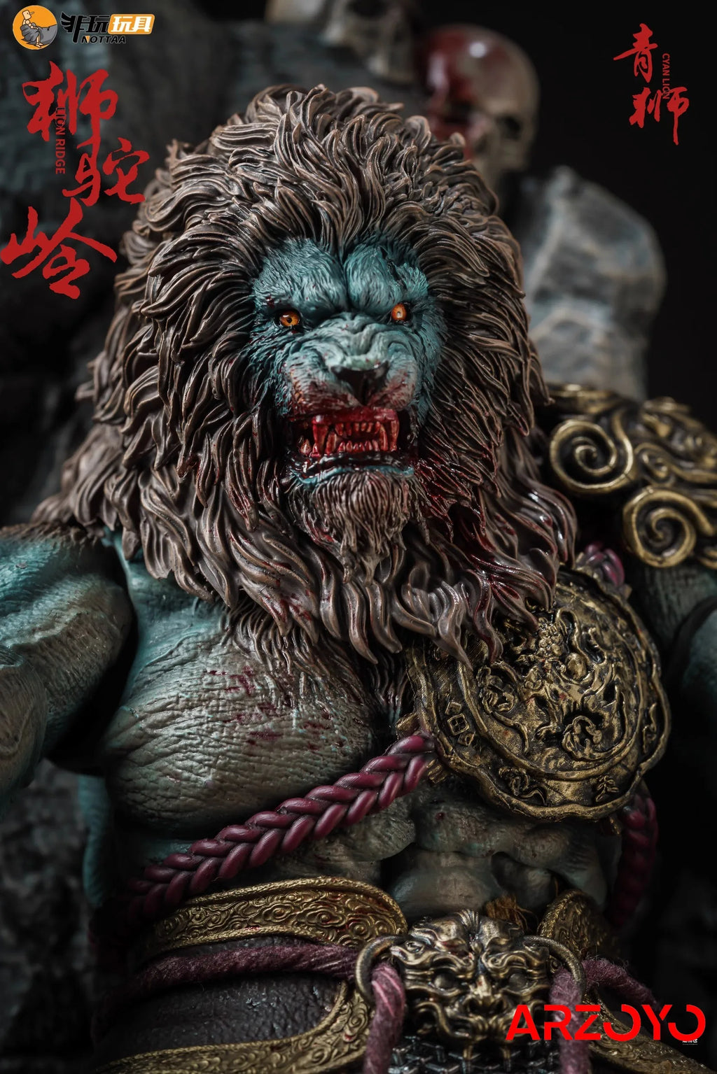 Nottaa YM005 1/12 Lion RidgeCyan Lion Double Head Action Figure Myth Soldier Figurine Model Toy for Collection