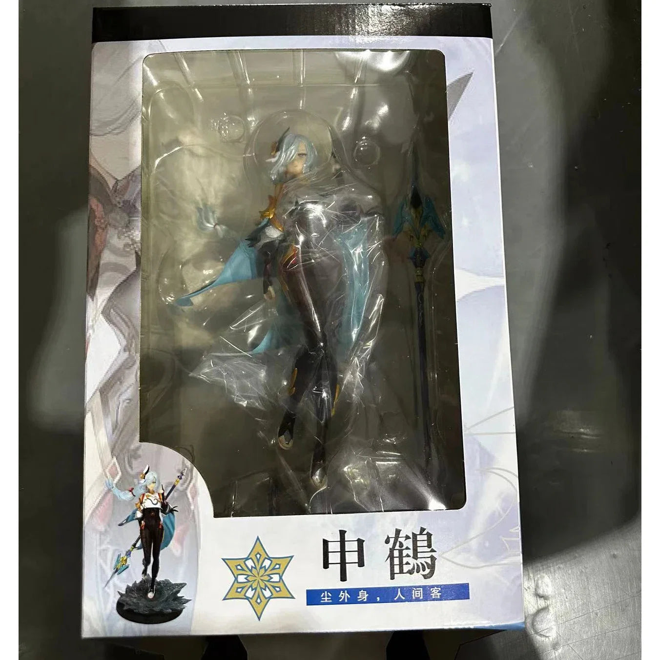 29CM Anime Figure Genshin Impact Shenhe Standing White Hair Holding Gun Model Toy PVC Collectible Figurine Sculpture Toy