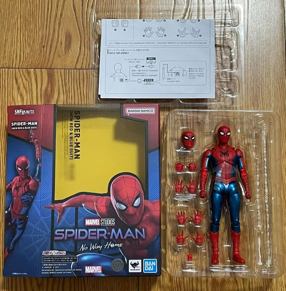 FIGUARTS SHF Spider Man New Red and Blue Cost