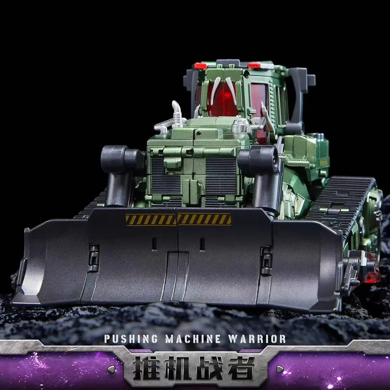 DreamStarToys God of War DST02-004 Police God Bundozer Pusher Fighter