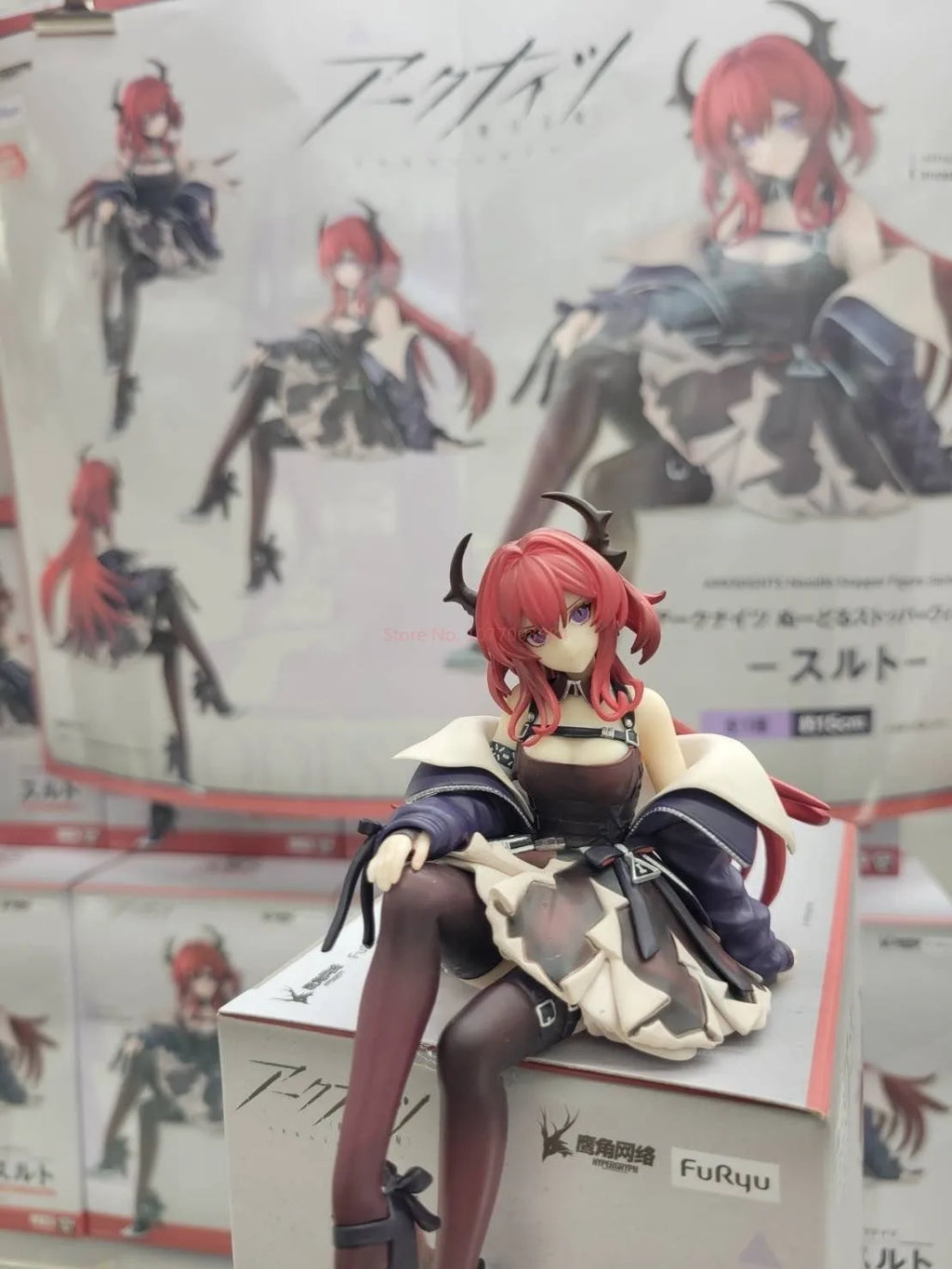 Original Genuine Furyu Prepainted Noodle Stopper Figure Arknights Surtr H=15cm Garage Kit Model Decoration Game Figure Gift