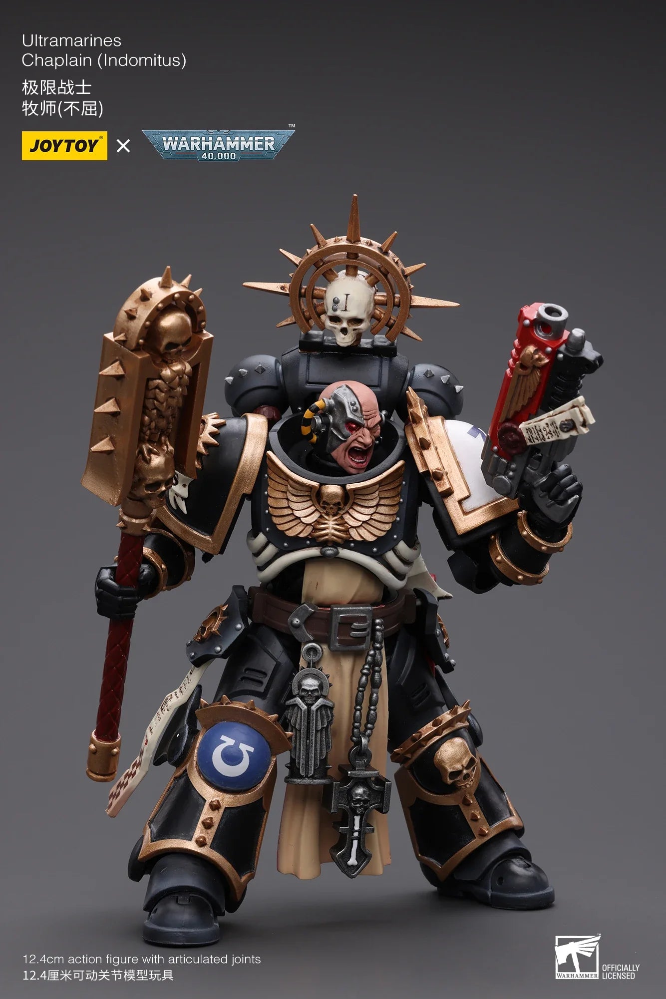 In Stock Original JOYTOY Warhammer 40K Uitramarines Chaplain (indomitus) 1/18 Action Figure Model Toys Gifts