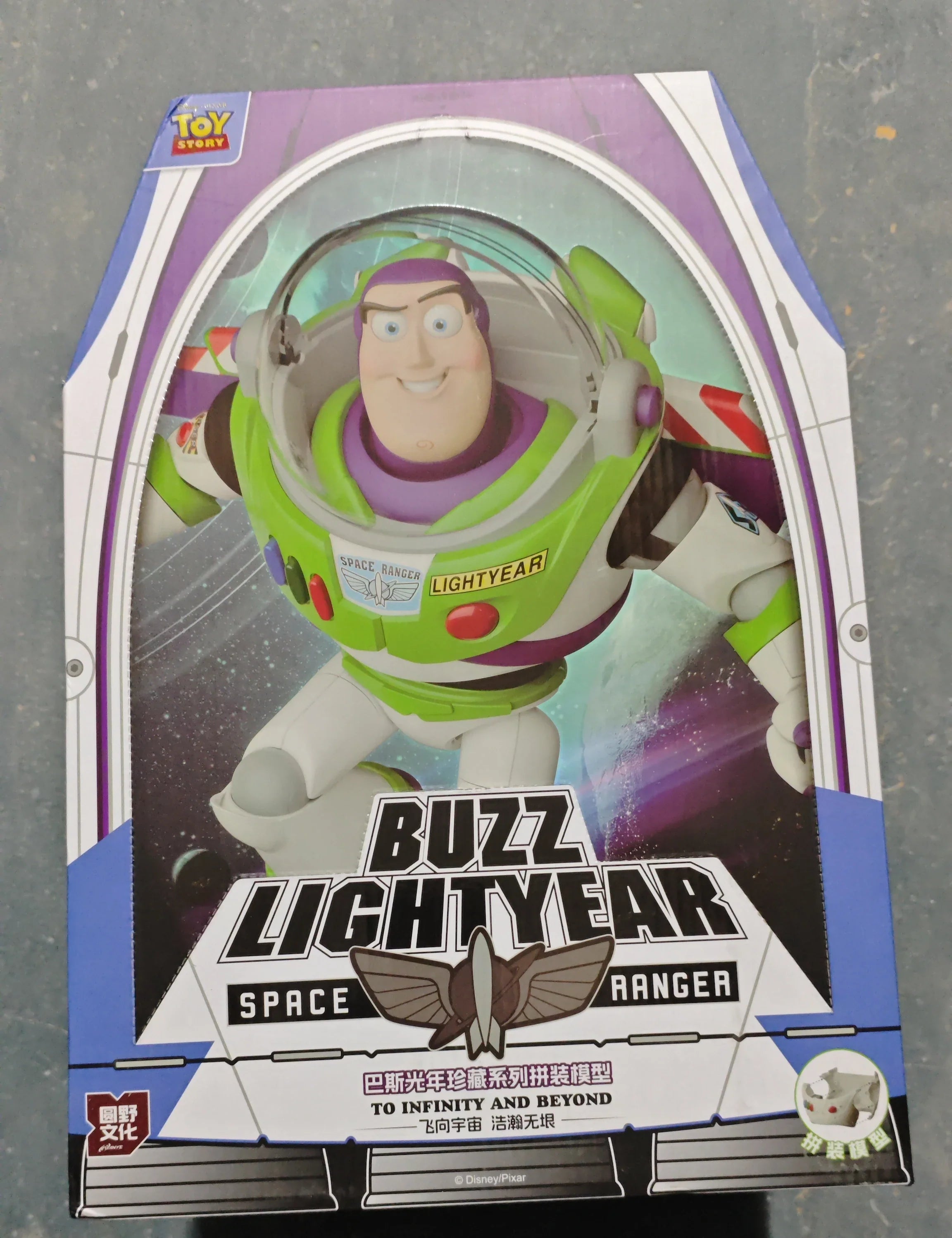 Toy Story Buzz Lightyear Actionfigur 17 Gelenke Beweglich Sammlerstück Zusammengebautes Modell Schreibtisch-Deko für Filmfans