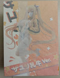 New Ensoutoys Little Lily Dairy Cow Ver. 1/7 Proportion Handgefertigte Figuren-Spielzeuge als Geschenke auf Lager