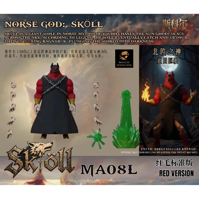In Stock Original Dimensional Myth Nordic Wolf God MA 08 09 10 Chasing Sun Skol 11 Chasing Moon Hati 1/12 Toy Collection Gift