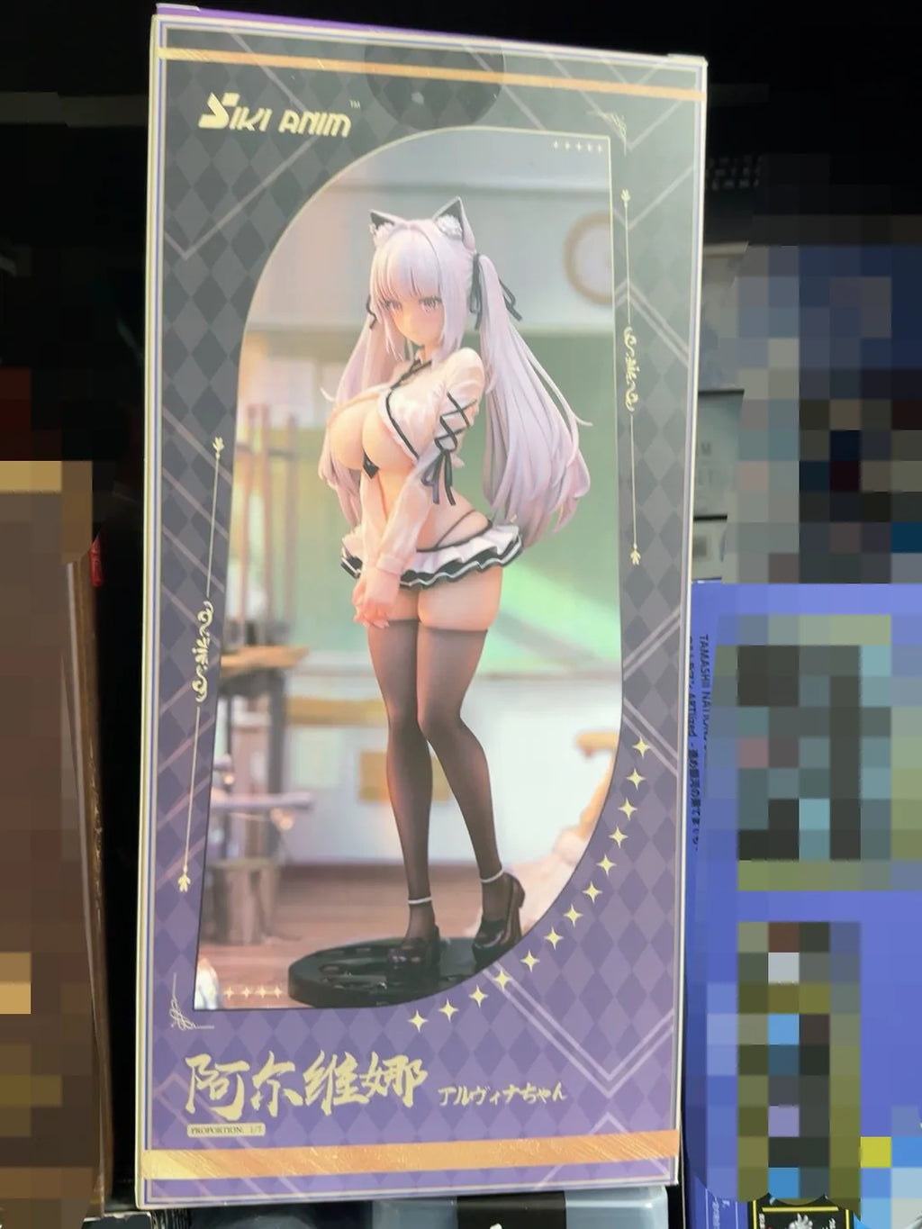 Original SIKI ANIM Alvina-chan Wet Ver. 1/7 PVC Action Figure Anime Model Toys Collection Doll Gift