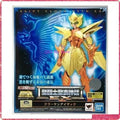 In Stock BANDAI Saint Seiya Saint Cloth Myth EX Siren Isaac 18 Cm Anime Character Model Toy Gift Collection