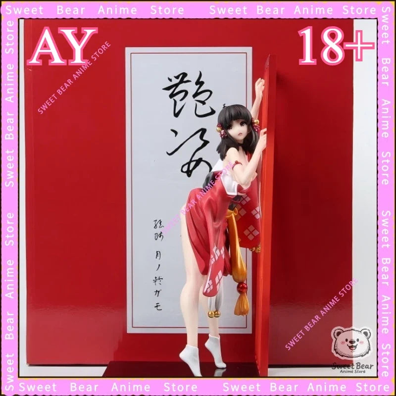 In Stock 【AY】Yanzi 3 Kimonos Sexy Beauty The Clothes Are Detachable. Desktop Ornament Figure Anime Model Toys Hobby Collection