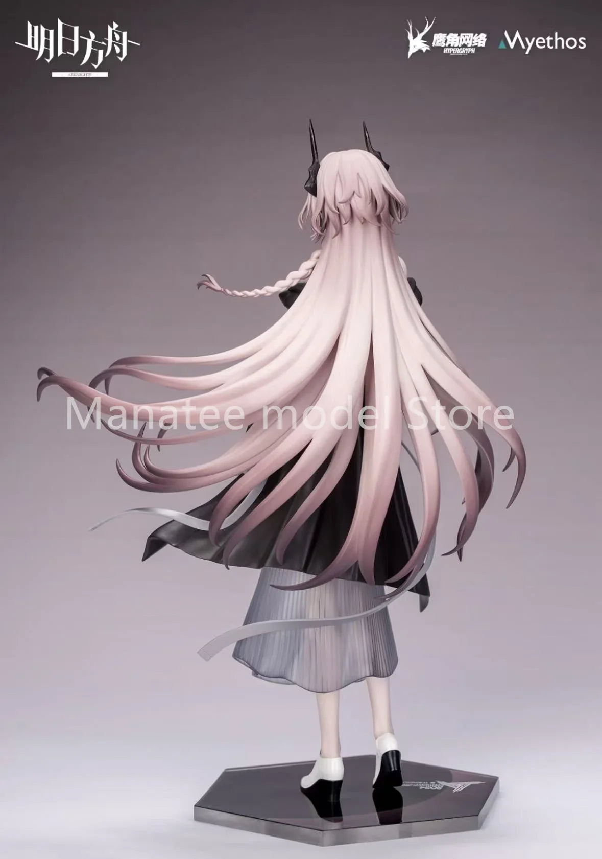 Myethos original Arknights theresa PVC Action Figure Anime Model Toys Figure Collection Doll Gift