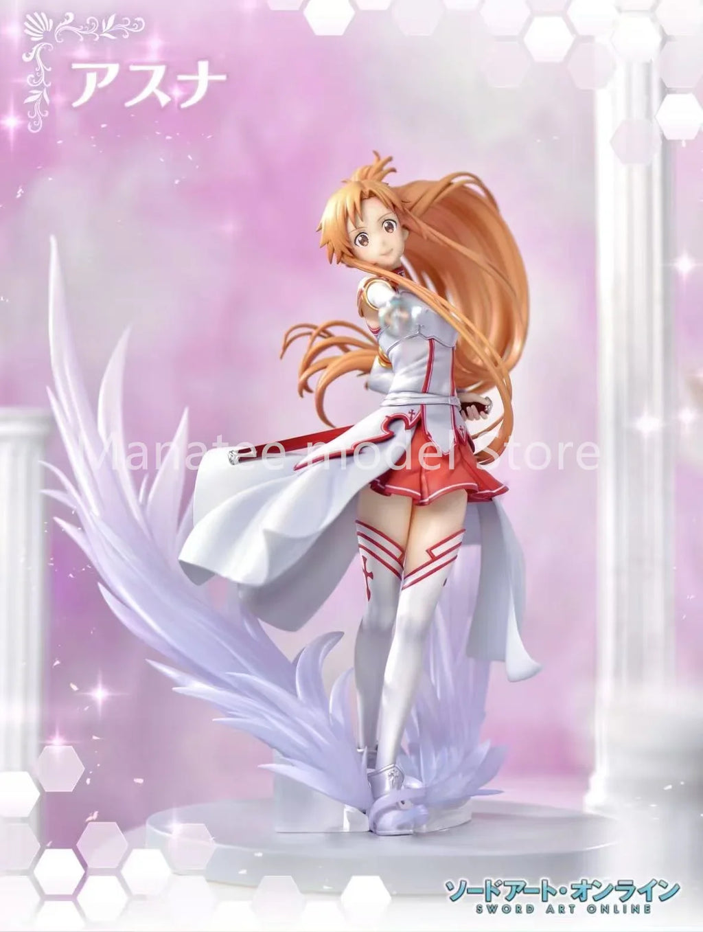 100% Original Asuna Yuuki PVC Action Figure Anime Model Toys Figure Collection Doll Gift