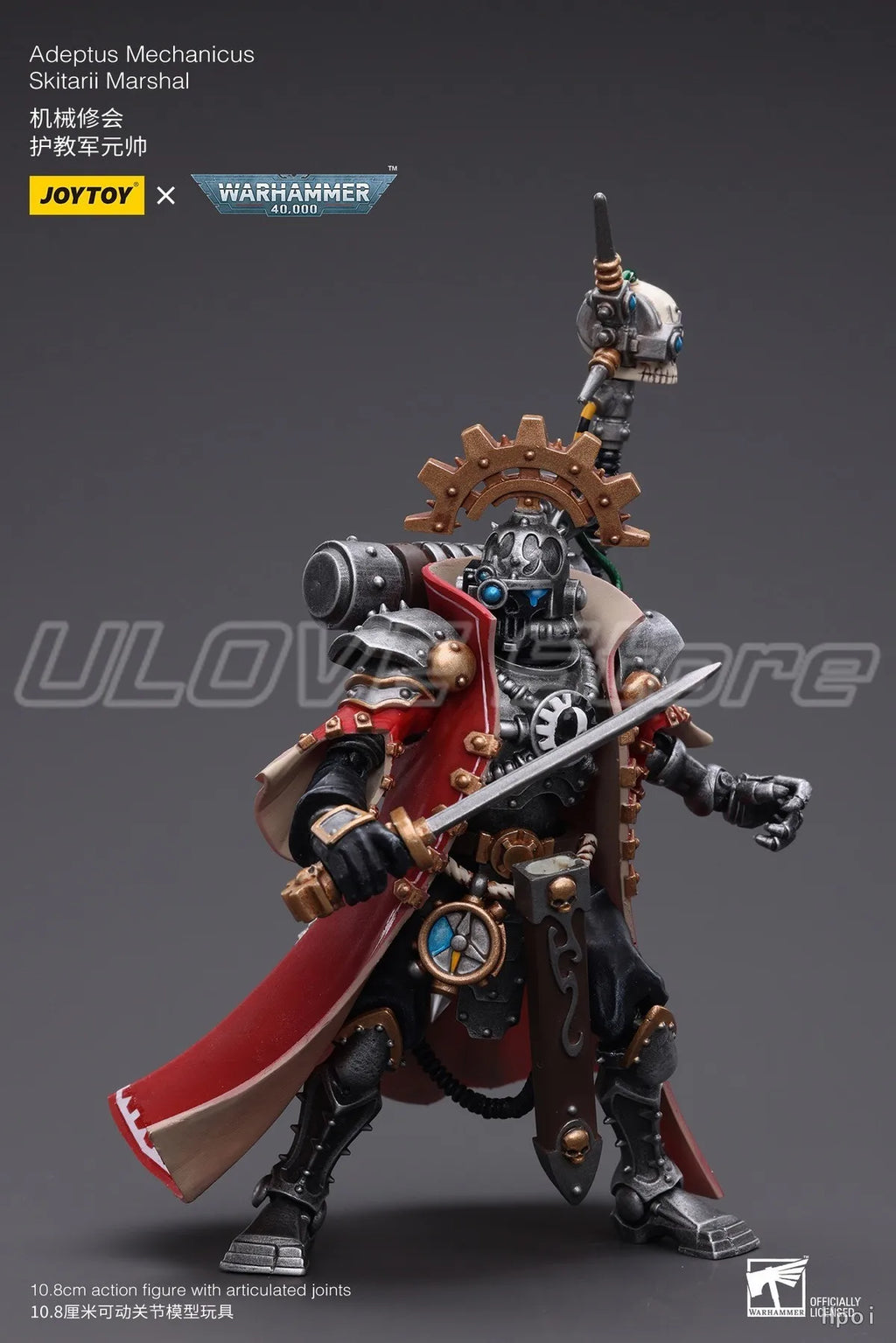 In Stock Original JOYTOY Warhammer 40K Adeptus MechanicusSkitarii Marshal 1/18 Action Figure Model Toys