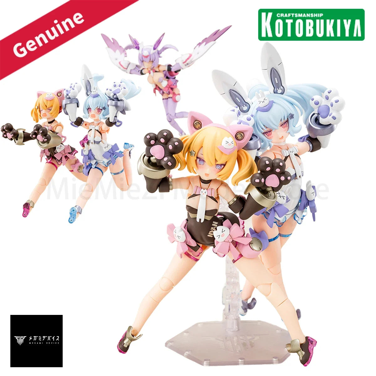 Original Genuine Kotobukiya Model Kits Megami Device PUNI MOFU Kuro Mao PUNI MOFU Yuki Tu Assembling Toys Cute Action Figure