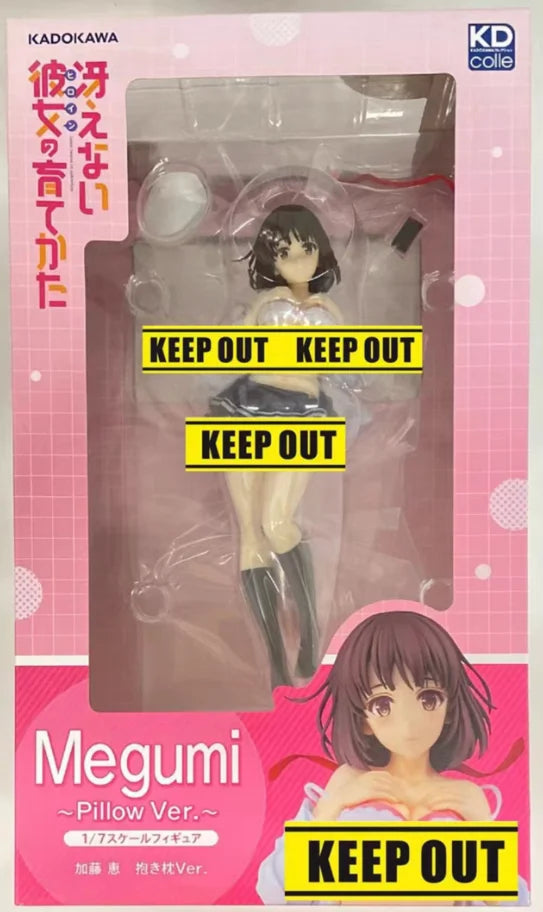 【SF】In Stock Original KADOKAWA GSC KDcolle How To Develop A Passerby Heroine Kato Megumi 1/7 Scale Figure Model Collection Anime