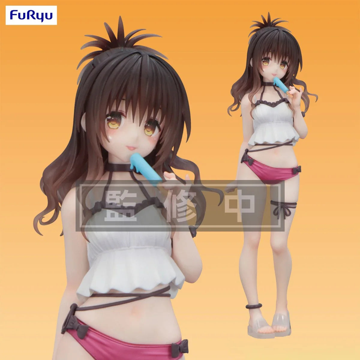 FuRyu Trio-Try-iT Figure To LOVEru Darkness Yuuki Mikan Anime Figure Original Collectible Model Toy Bishoujo Ornament