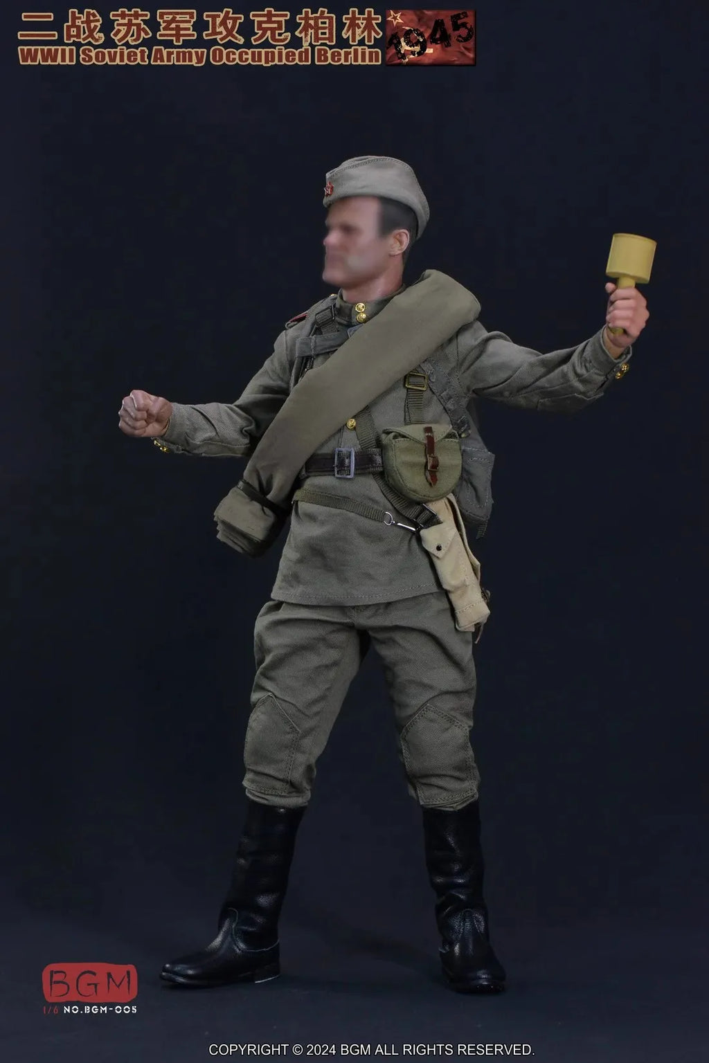 1/6 BGM TOYS BGM-005 Version C Soviet Soldier Doll Dress Suit Weapons Equipment No Do Head No Body For 12" Doll Figure DIY