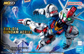 Brandneu, authentisch und unversiegelt: Bandai Banpresto Xvx 016 Gundam Aerial Xxxg 00W0 Wing Gundam Zero Ew Asw G 08 Gundam Barbatos