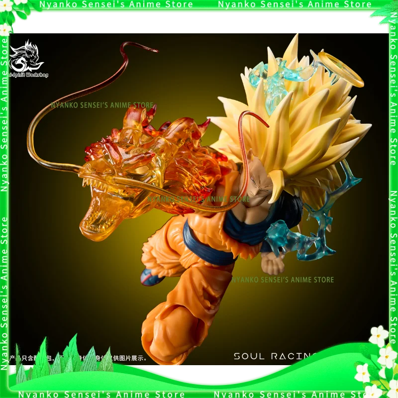 Pre-Sale SSW Studio For Goku (Accessory Kit) Super Saiyan 3 SSJ3 Dragon Ball SHF Special Effect Parts Figure Anime Model Toys