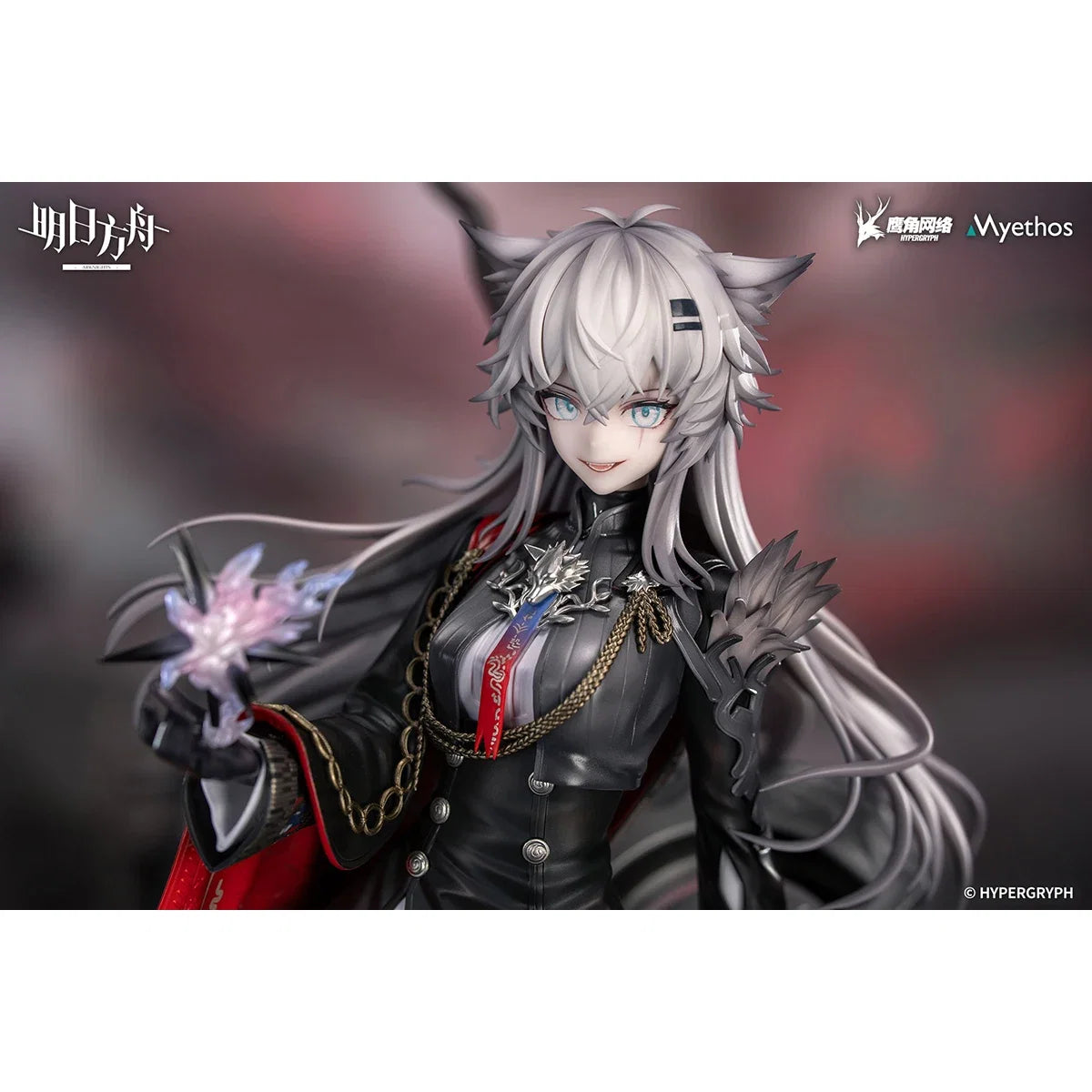 Original Myethos 1/7 Arknights Lappland The Decadenza Anime Figures 26cm Bishoujo Ornament Collectible Model Toy