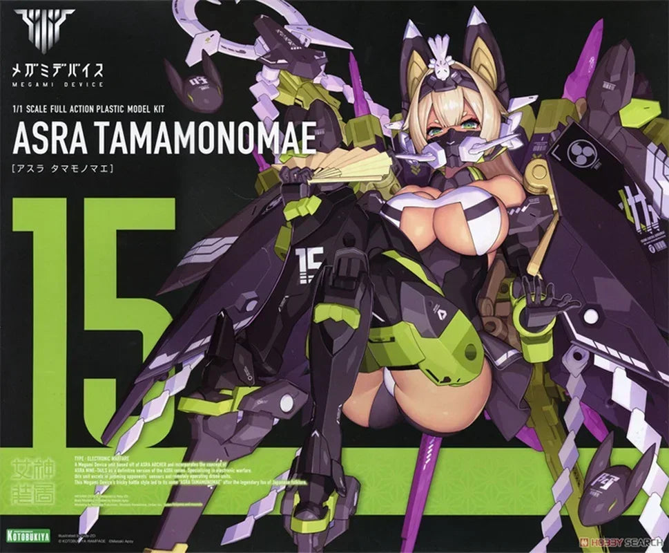 In Stock ASRA TAMAMONOMAE Jura Tamamomae Original Kotobukiya Goddess Installation Anime Figure Model Toys Gifts Collection