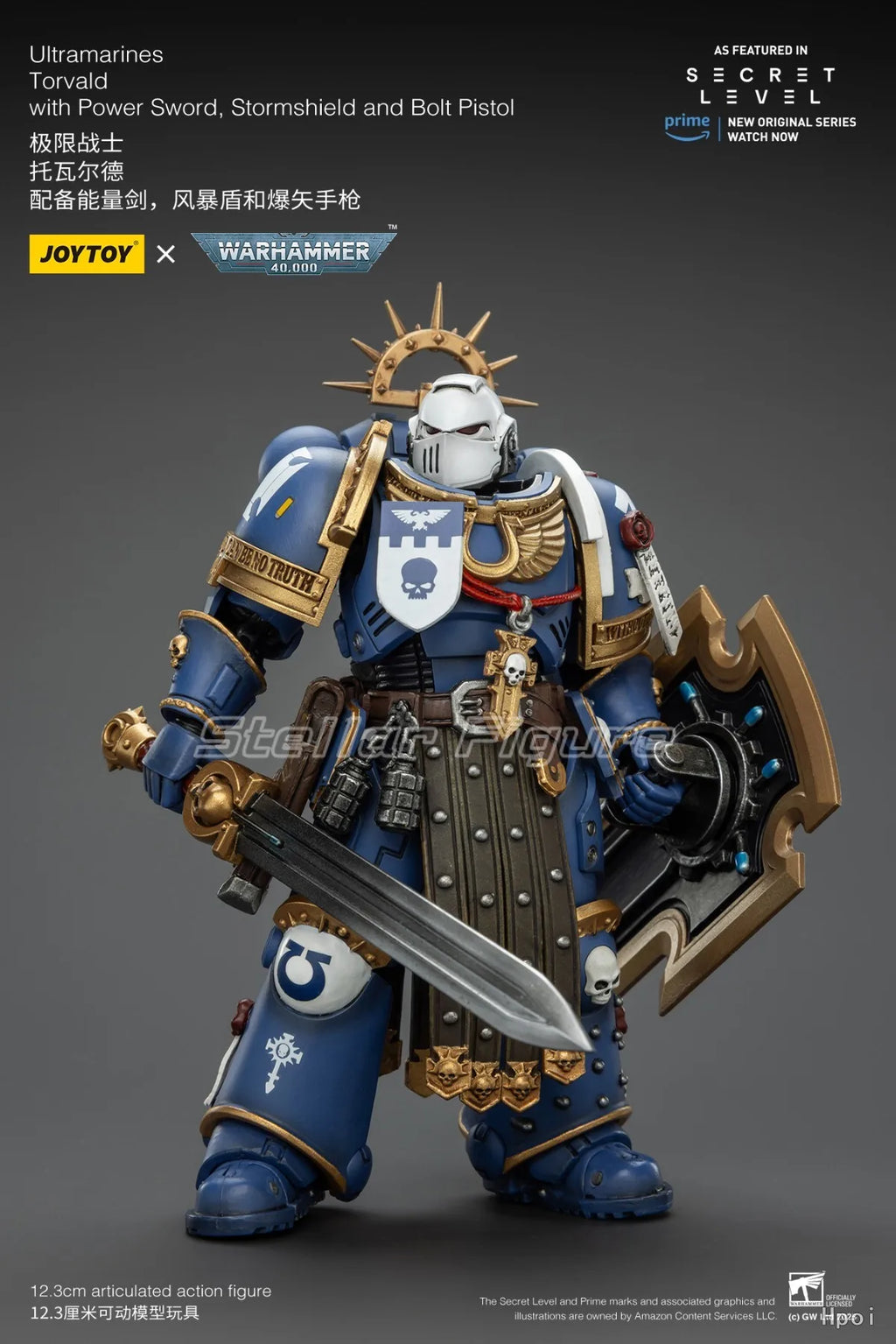 【SF】JOYTOY Warhammer 40K 1/18 Action Figure Ultramarines Torvald with Power Sword Stormshield and Bolt Pistol Model Toys Gifts