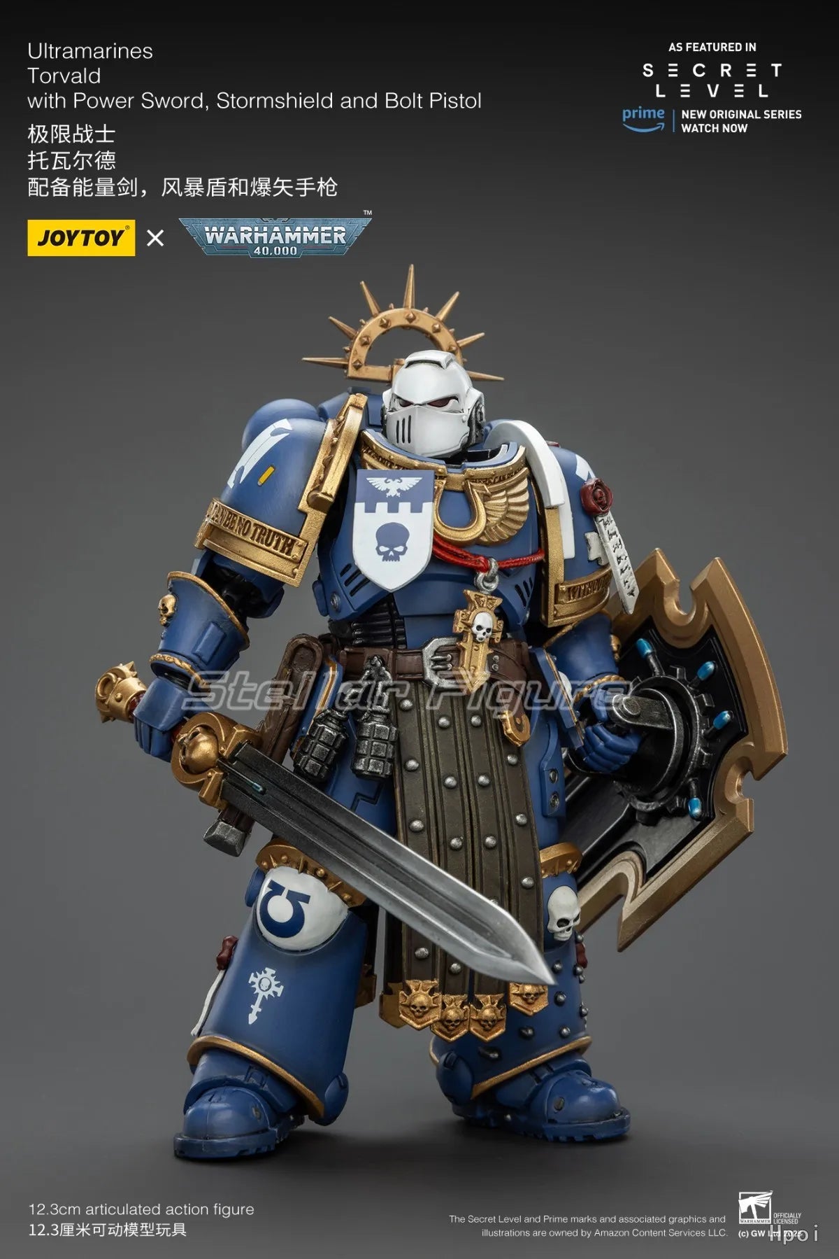 【SF】JOYTOY Warhammer 40K 1/18 Action Figure Ultramarines Torvald with Power Sword Stormshield and Bolt Pistol Model Toys Gifts