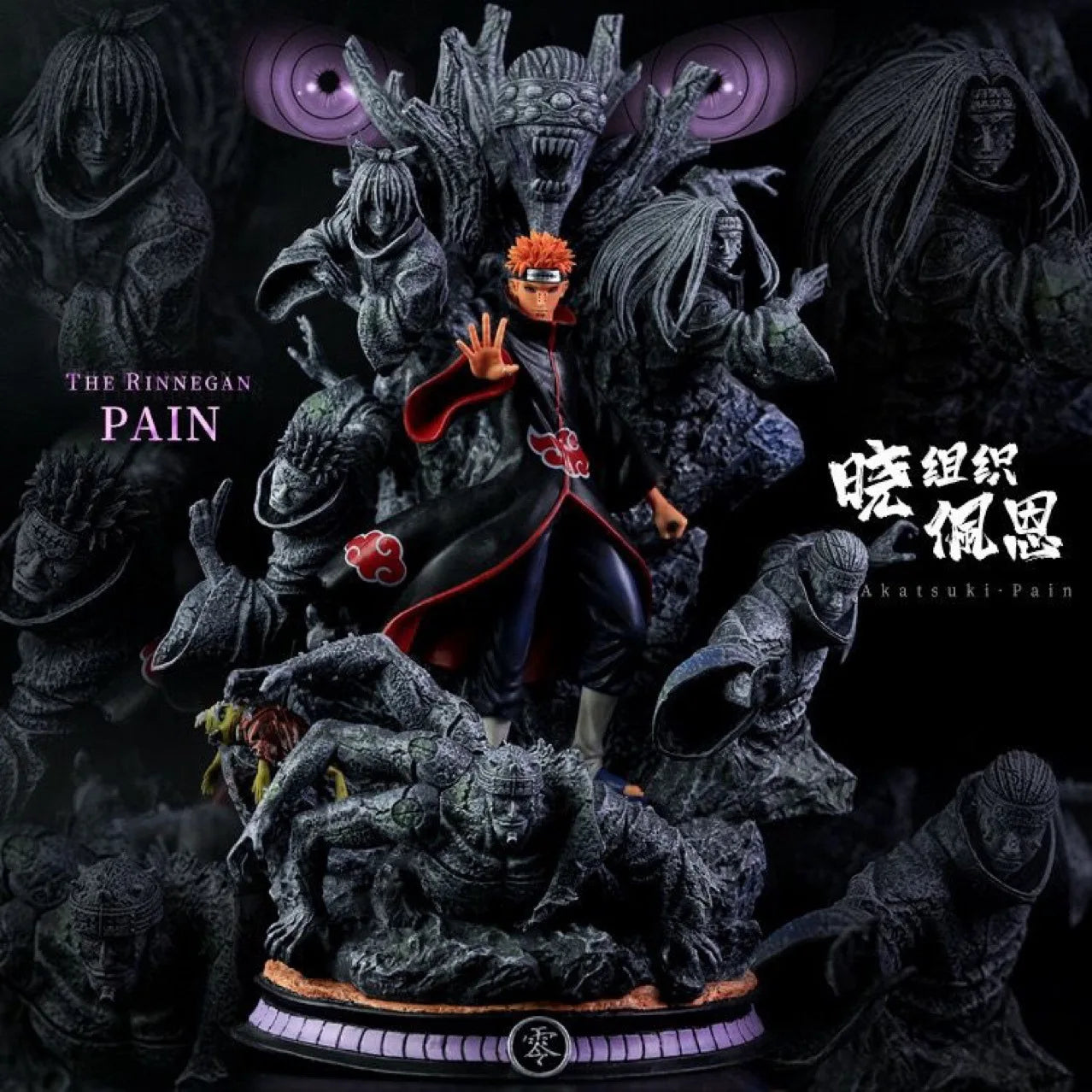HOT NEW Anime Figure Pvc six realms Payne Akatsuki Gk Statue Figurine Model Doll Ornament Collection Room Decora Christmas Gifts