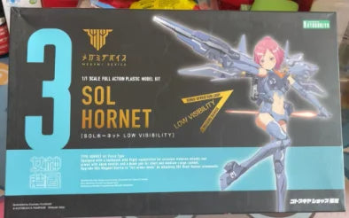 【SF】In Stock Kotobukiya Megami Device SOL Wasp 1/1 Scale Figure Model Toys Gifts