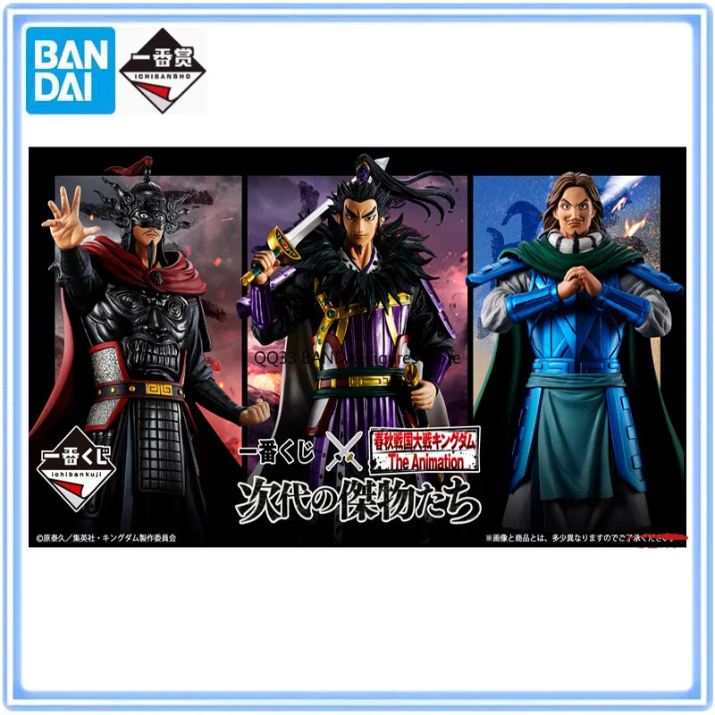 Bandai Ichiban Kuji The Animation KINGDOM Ousen KANKI Hero MASTERLISE Figur Preis Anime Figur Action Modell Spielzeug Geschenk