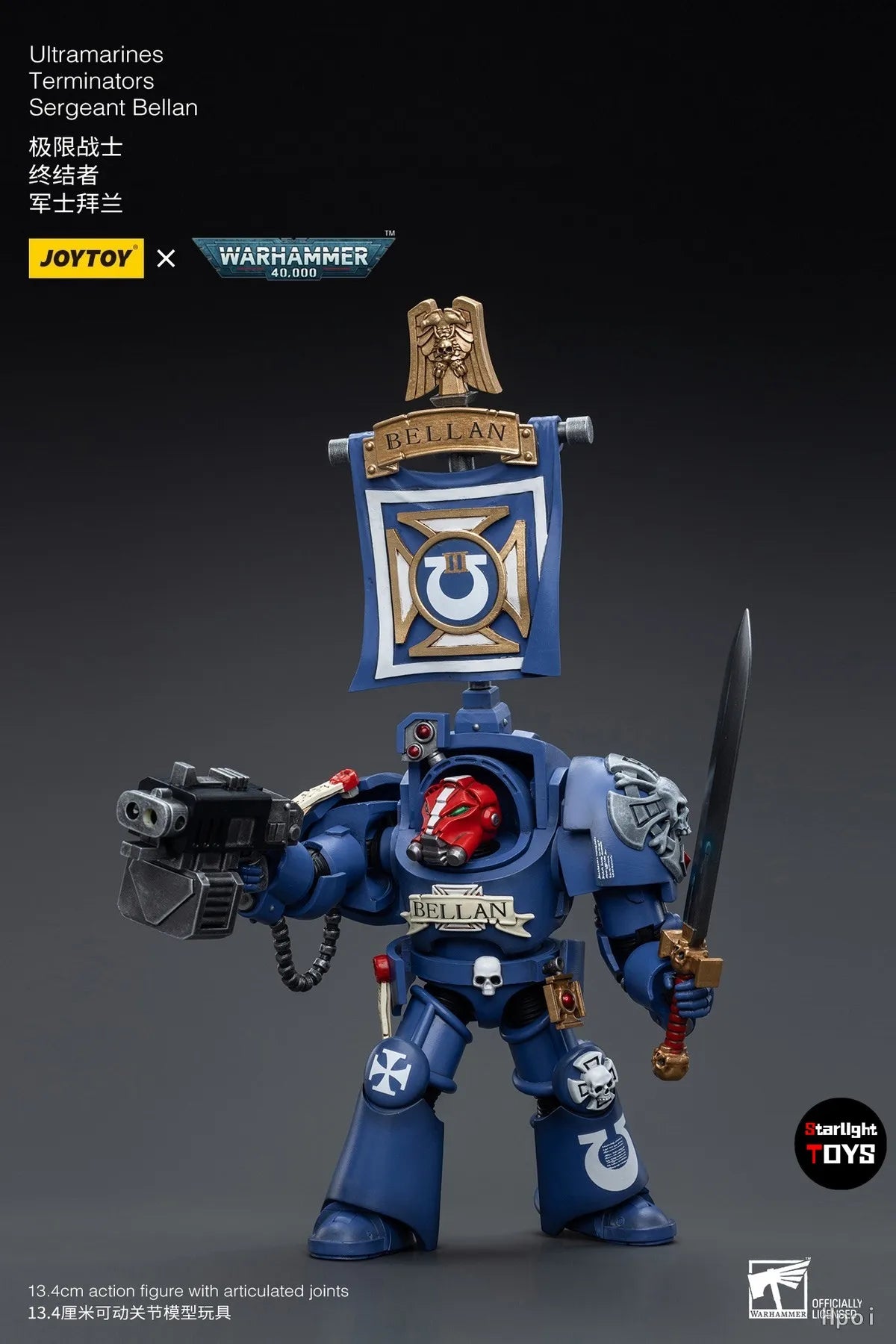 JOYTOY Warhammer 40K Ultramarines Terminators 6pcs Model Toy Gifts 1/18 Action Figure