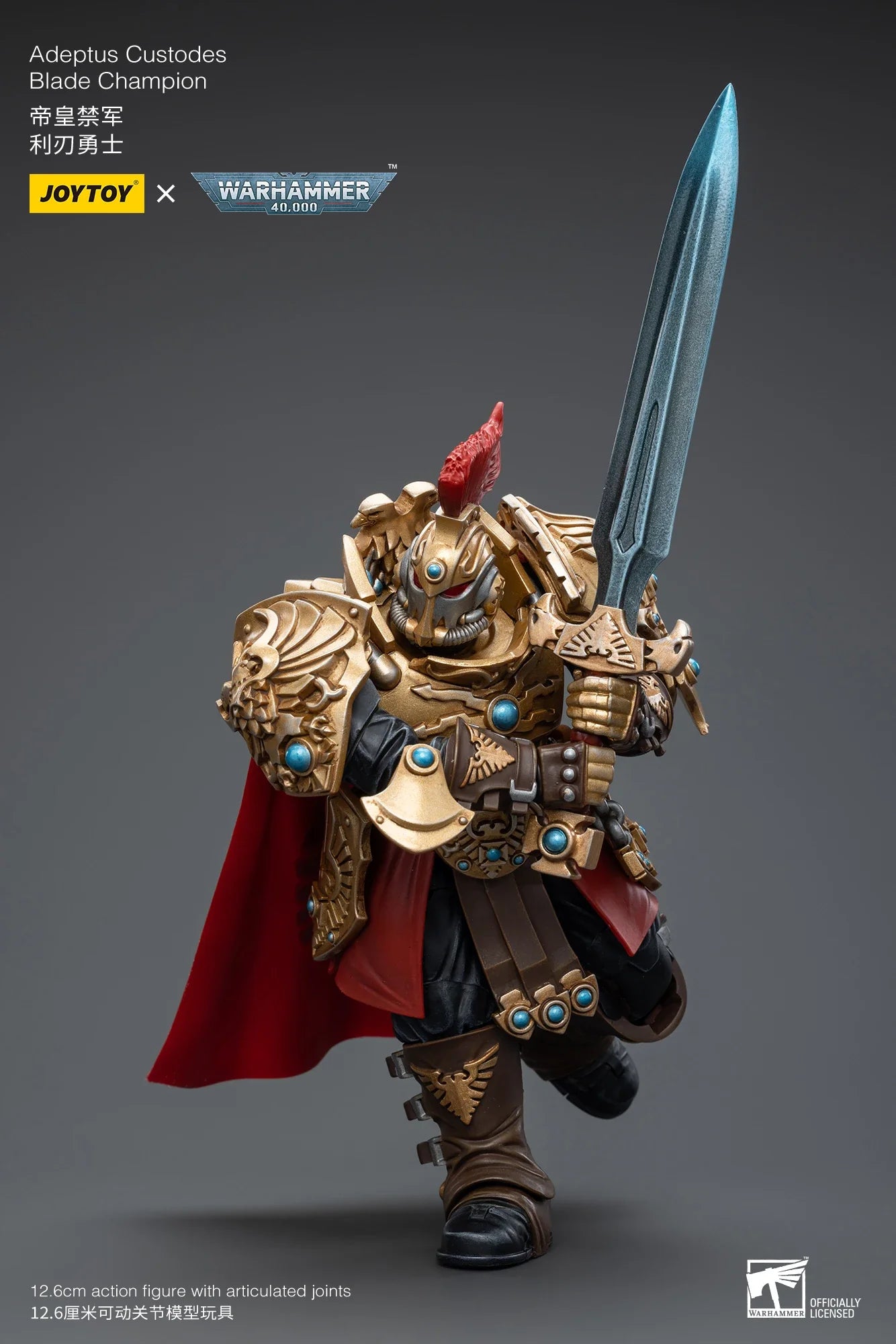 JOYTOY Warhammer 40K 1/18 Scale Adeptus Custodes Blade Champion Action Figure Model Toys For Collection