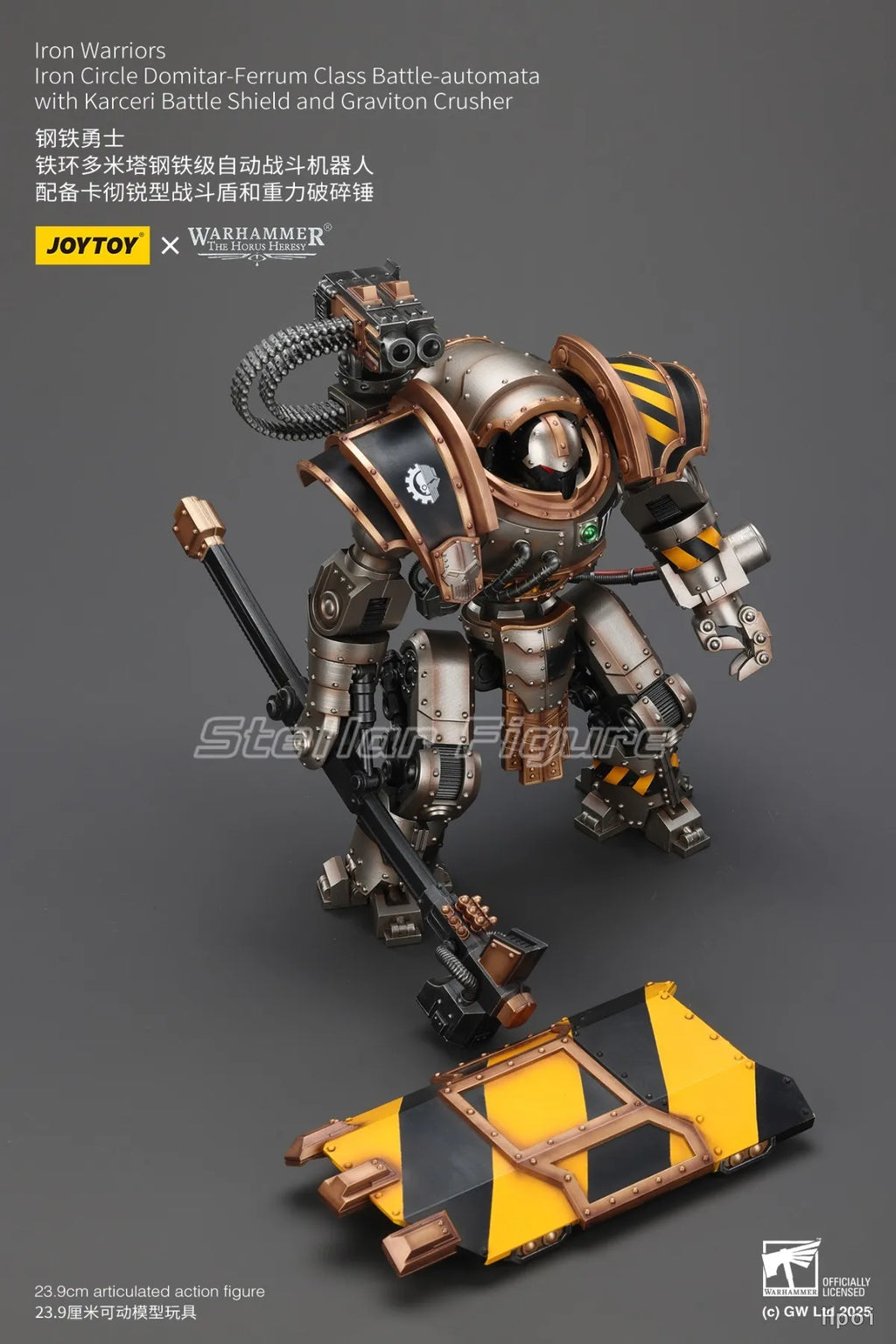 【SF】JOYTOY Warhammer The Horus Heresy 1/18 Action Figure Iron Warriors Iron Circle Domitar Ferrum Class Battle Automata with