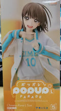 【SF】In Stock GSC POP UP PARADE Ao No Hako Chinatsu Kano Figures Model Collection Anime