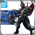 Bandai Original S.H.MonsterArts Gigang 2004 Great Battle Ver.Anime Action Figures Toys for Boys Christmas Gift Collectible Model