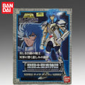 Auf Lager Bandai Original Banpresto Saint Seiya Orpheus Actionfigur Modell Puppe Nagelneu Verpackt Sammlerstücke Ornamente Garage