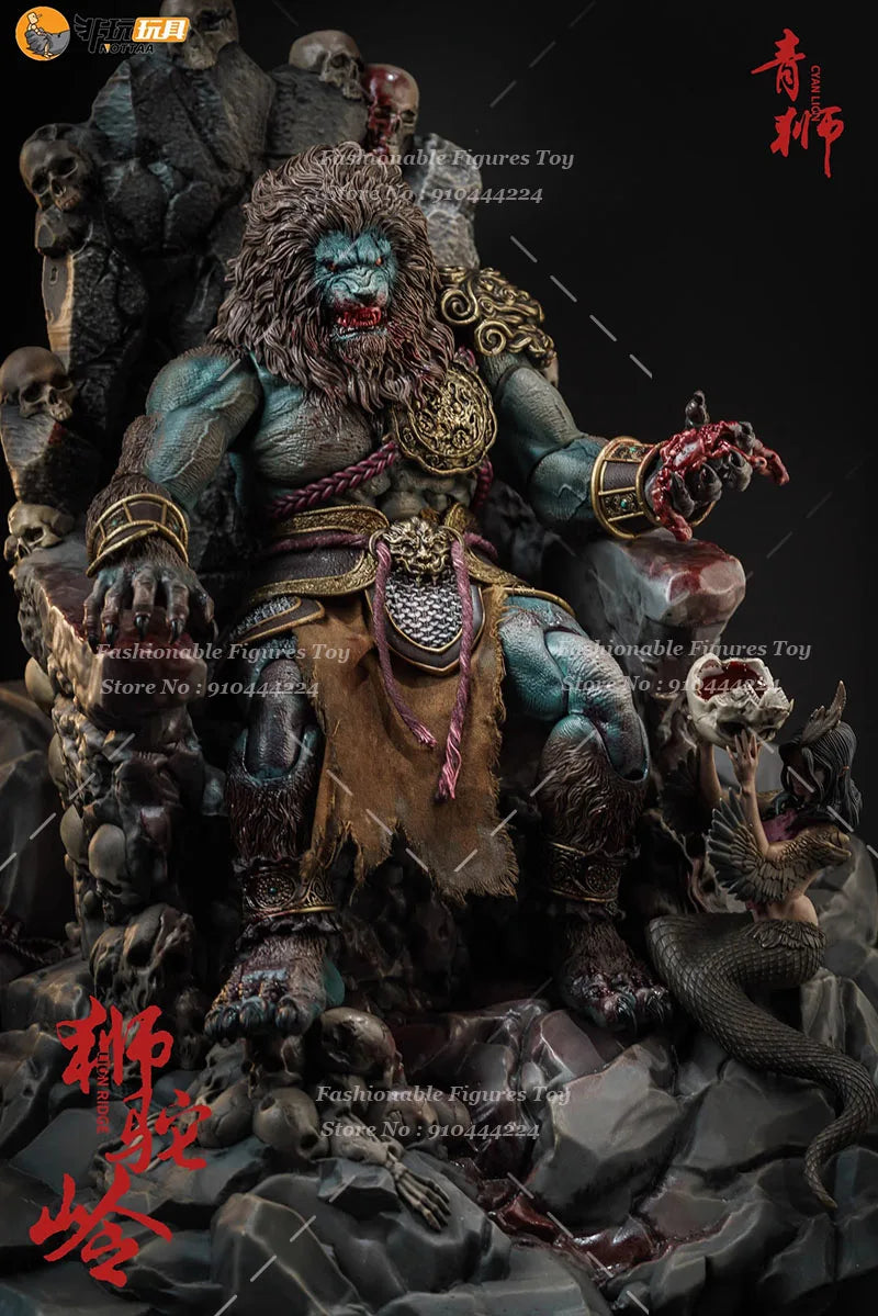 Nottaa YM005 1/12 Cyan Lion Furious Animal Model Battlefield Heroes Mythological Dolls Action Figure Soldier Collection Gift