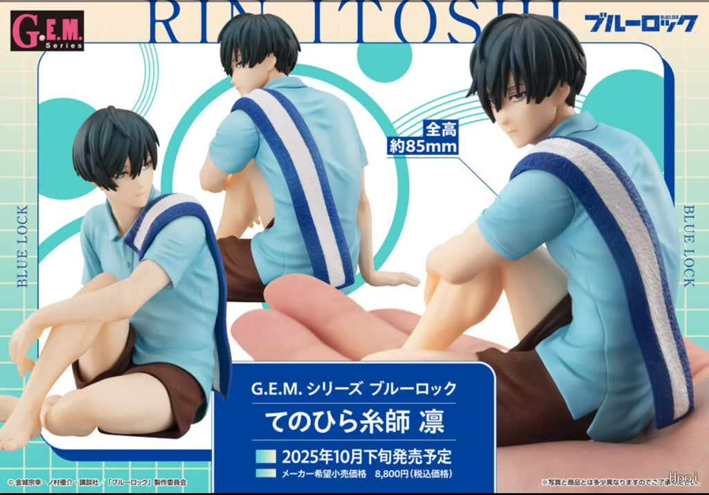 ！！In Stock Original MegaHouse GEM Series BLUELOCK Rin Itoshi 8cm Anime Model Pvc Figure Ornaments