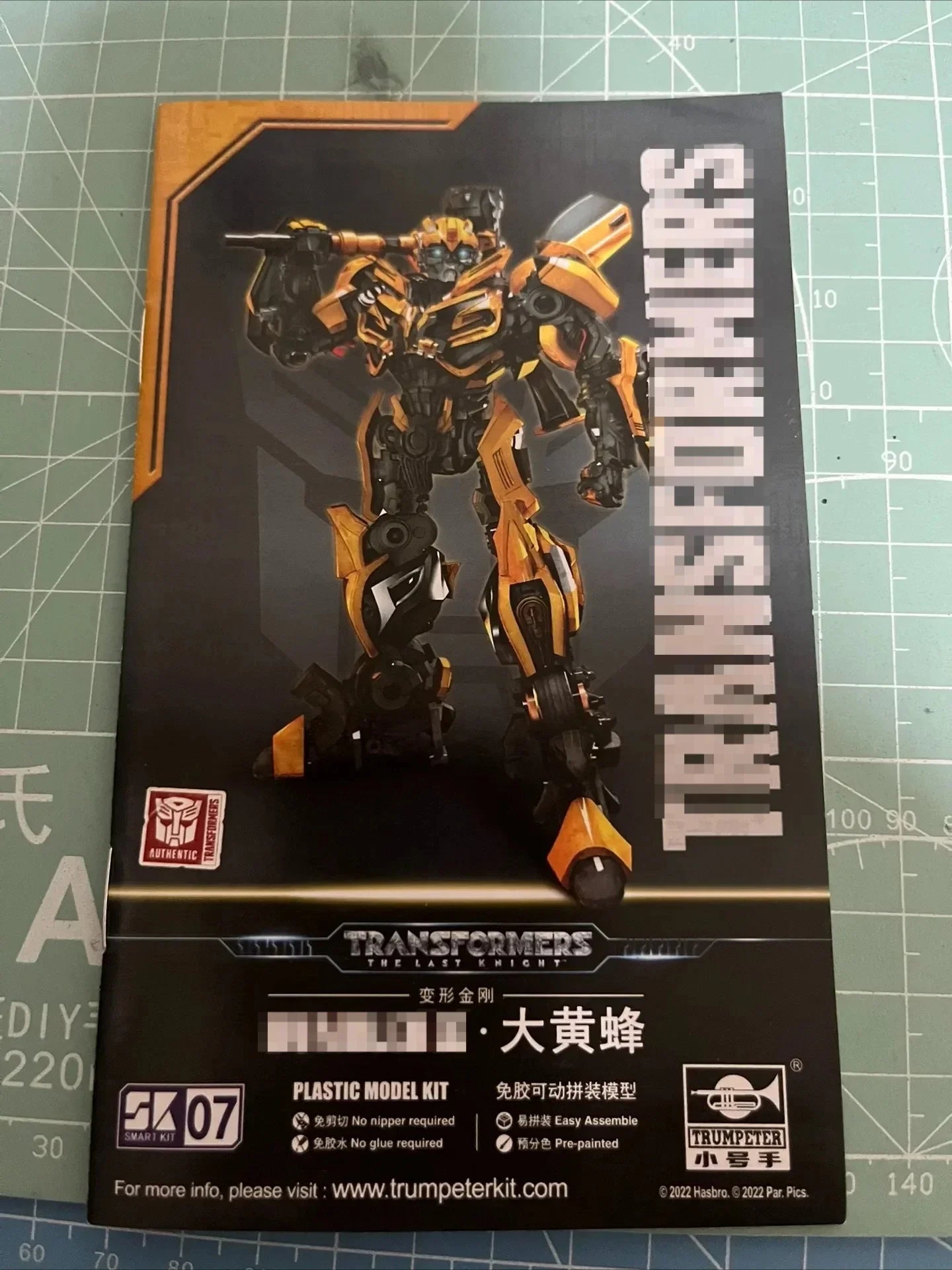 In Stock Transforming Toys Trumpeter Smart Kit SK07 TF5 Bee Glue-free Movable Assembly Model Car Robot Movable Dolls Gifts