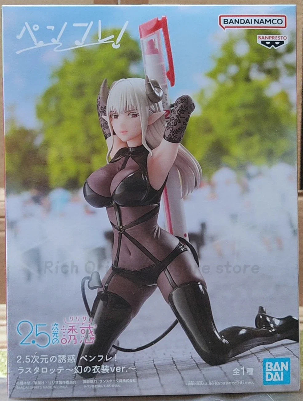 Original in Stock 2.5 Dimensional Seduction Seduction FIGURE NAGOMI/MAYURI HANYU ~ Uniform Ver. ~ Anime Figure Model Toys