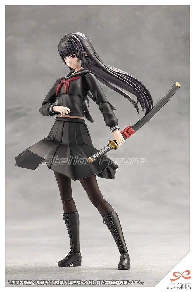 [SF] in Stock Original KOTOBUKIYA Socai Maiden Garden Yakushiji Kuon Bonfire Maria Costume 1/10 Scale Figures Anime Collection