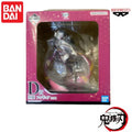 In Stock Original Bandai Banpresto Demon Slayer A Series of Rewards The Ghostly Street Daki D Reward Prizes Garage Kit