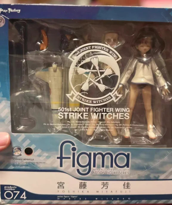 Original Max Factory Figma #074 Strike Witches Miyafuji Yoshika Anime Figures Model Toys Gift Collection