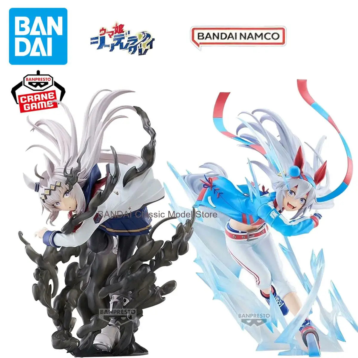 Genuine Original Bandai Banpresto Uma Musume Cinderella Gray Banpresto Evolve Tamamo Cross Figure Model Collector Figurine Toys