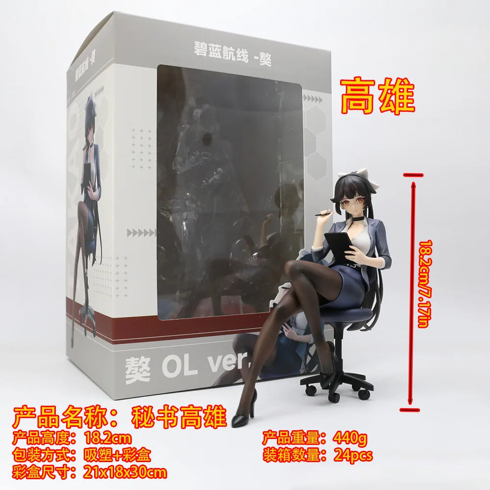 New 17cm Azur Lane Figure Ijn Takao Figurine Pvc Game Statue Adult Collection Model Desk Decoration Doll Toy Boy Halloween Gift