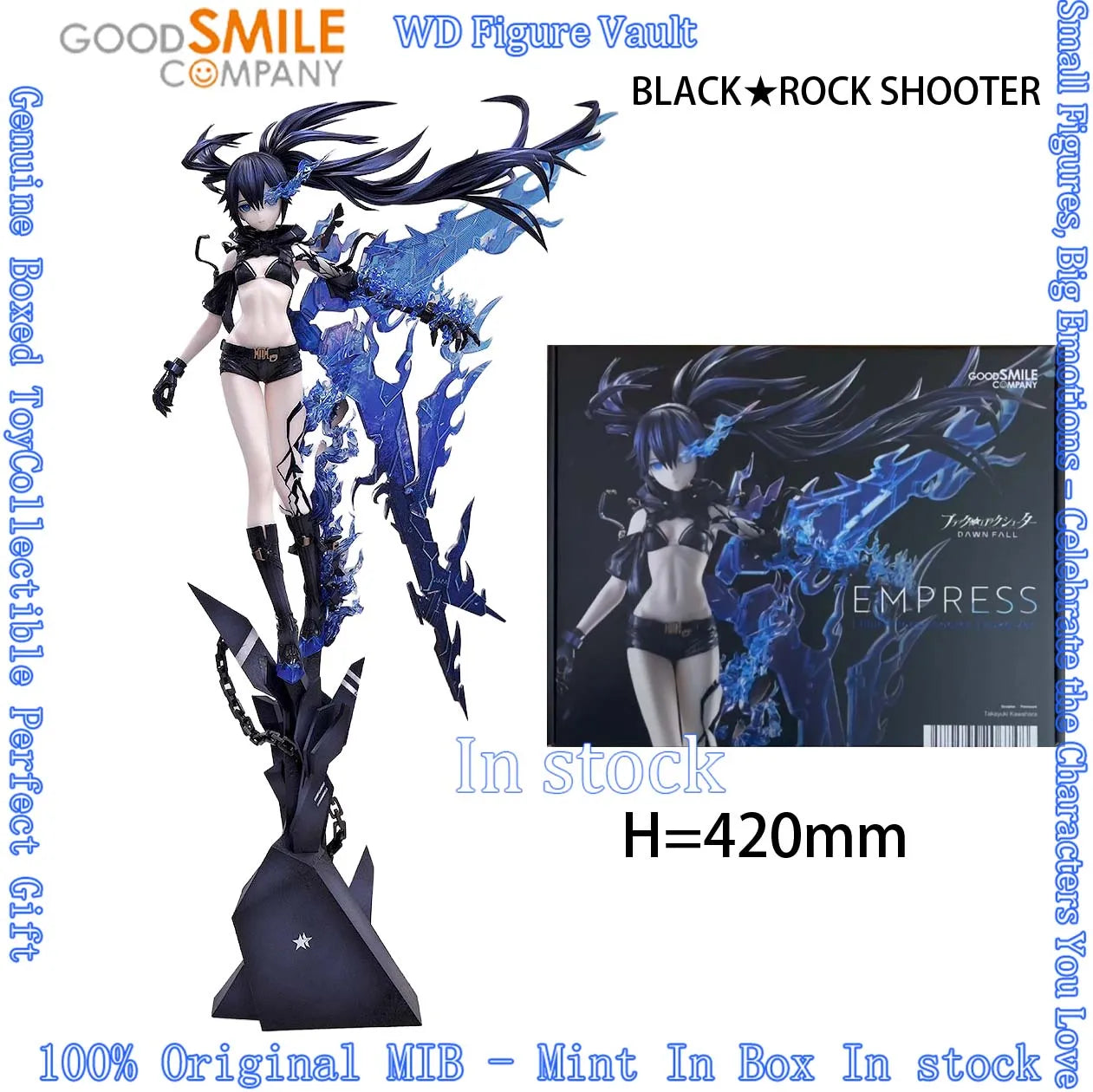 In stock  GSC GSAS   BLACK ROCK SHOOTER DAWN FALL (BRS) huke Ver 1/7 Figure H=42CM Genuine Boxed  Original Toy Figures