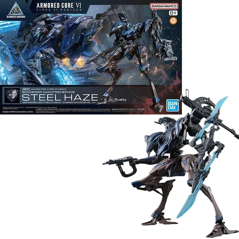 Bandai Authentic 30MM Model Kit ARMORED CORE 6 NIGHTFALL STEEL HAZE Anime Figure Assembly BD011 MELANDER CC2000 ORBITER Robot