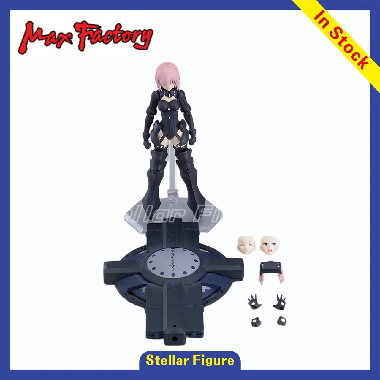 【SF】In Stock Original Max Factory GSC Figma502 Fate Grand Order Mash Kyrielight Figures Model Anime Collection
