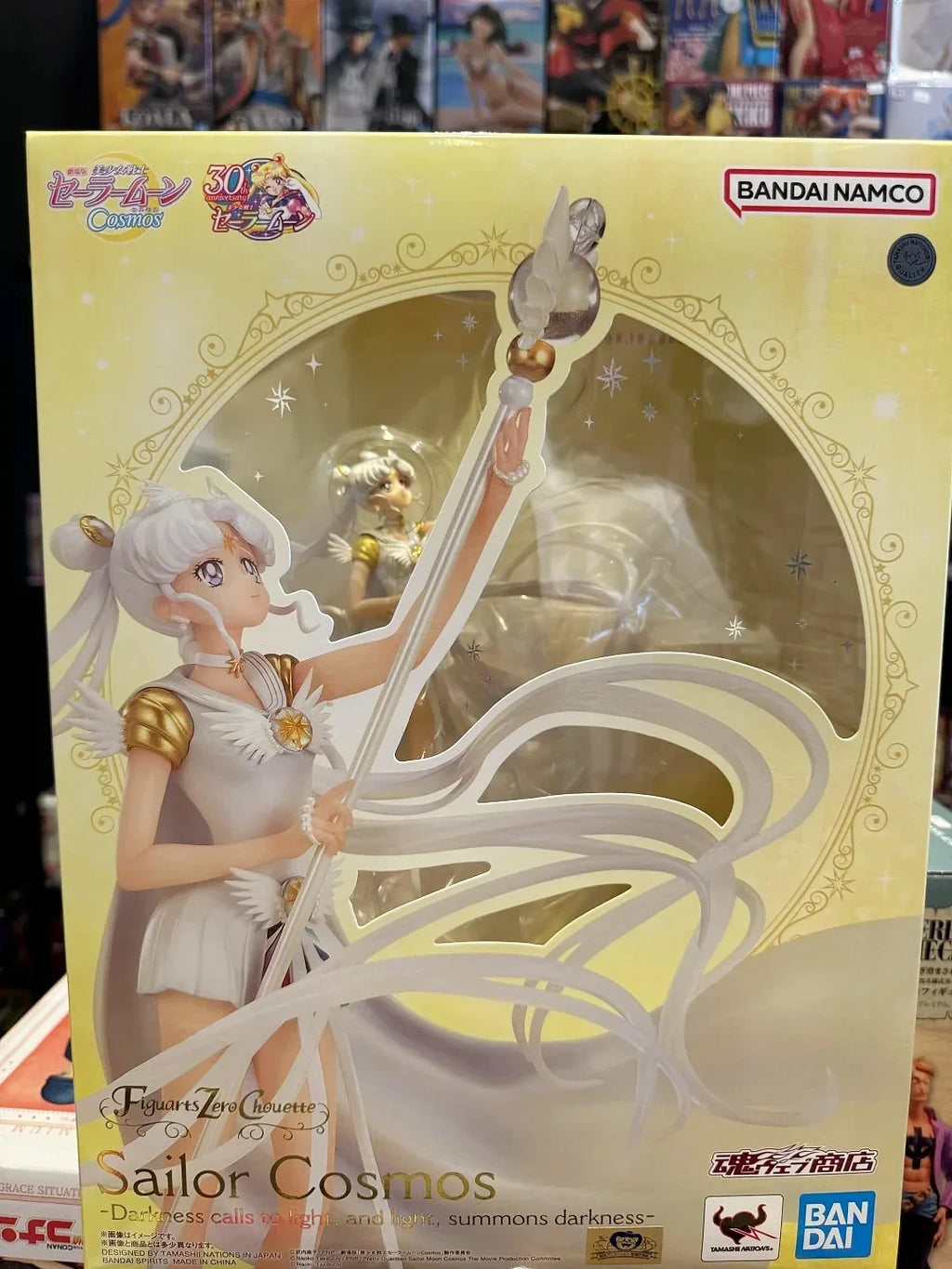 Original Bandai Anime Sailor Moon Action Figures Cosmos Darkness Calls To Light Figuartszero Chouette Collection Toys Ornament