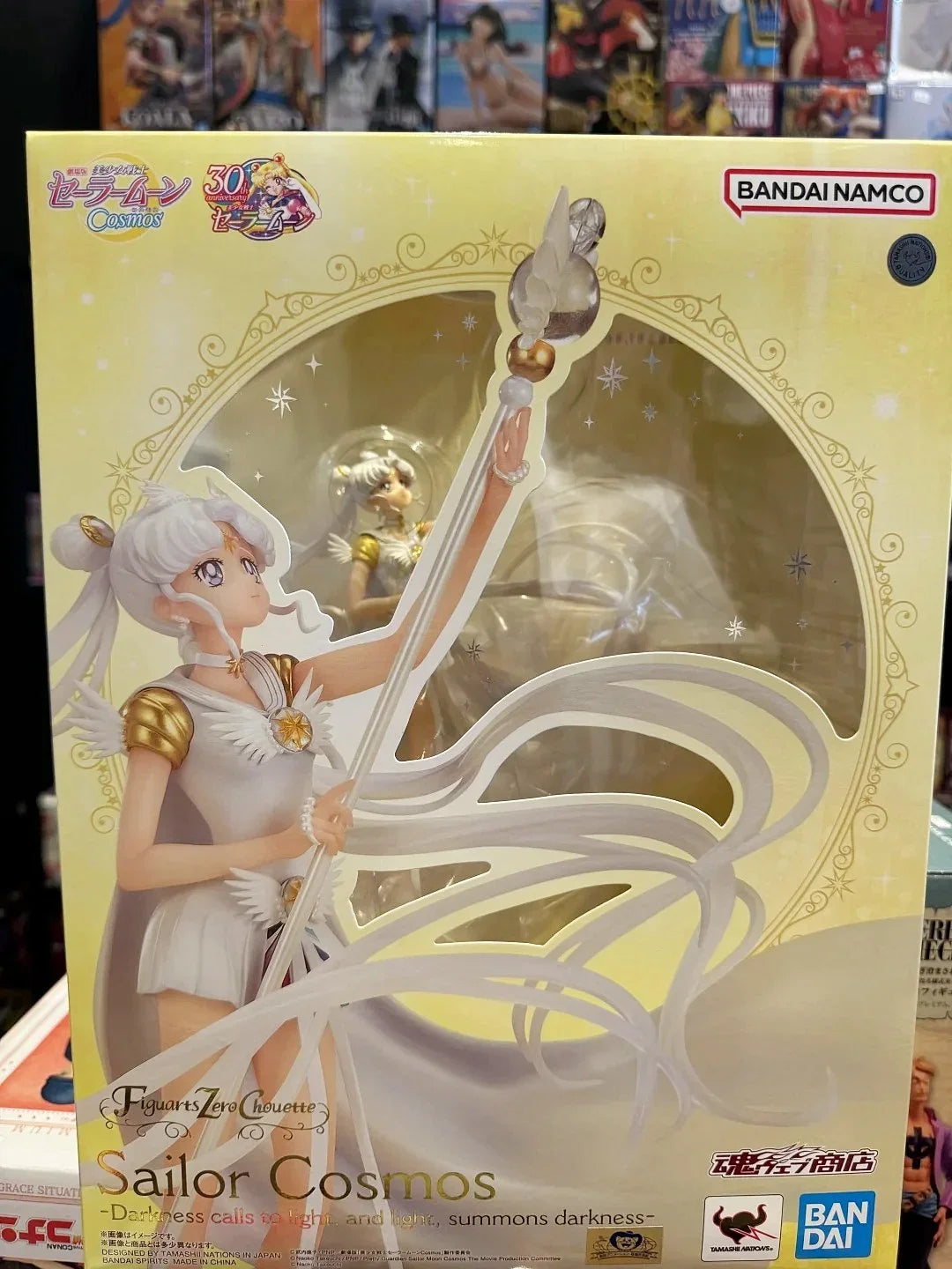 Original Bandai Anime Sailor Moon Action Figures Cosmos Darkness Calls To Light Figuartszero Chouette Collection Toys Ornament