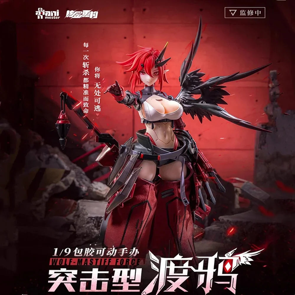 【IN STOCK】Nuclear Gold Reconstruction Animester Wolf Mastiff Force 1/9 Mobile Suit Girl Action Figure